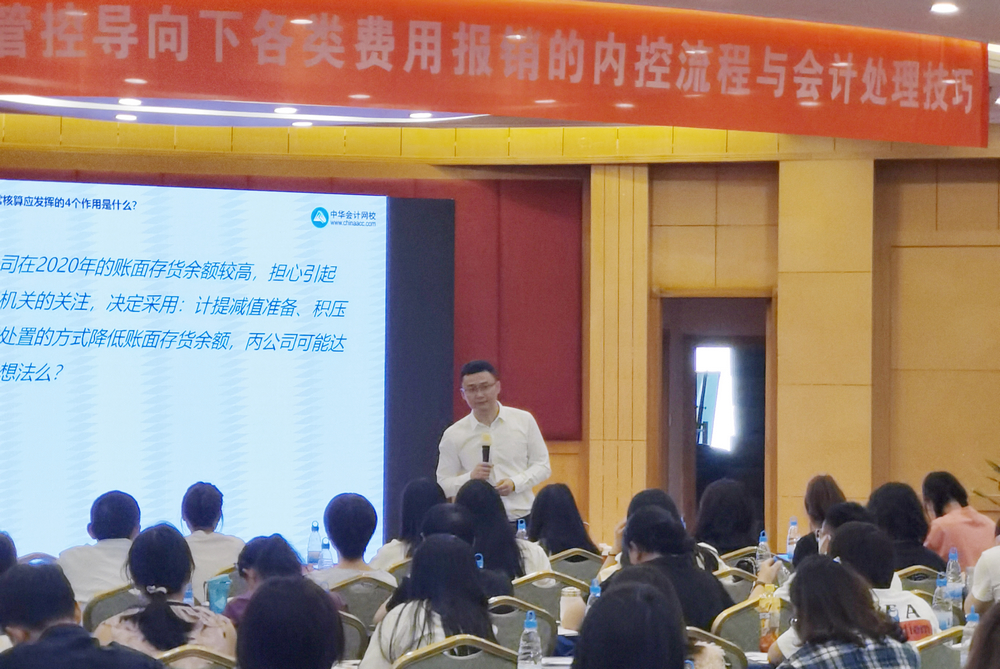 1621990863630759.jpg 現(xiàn)場(chǎng)照片-01.jpg