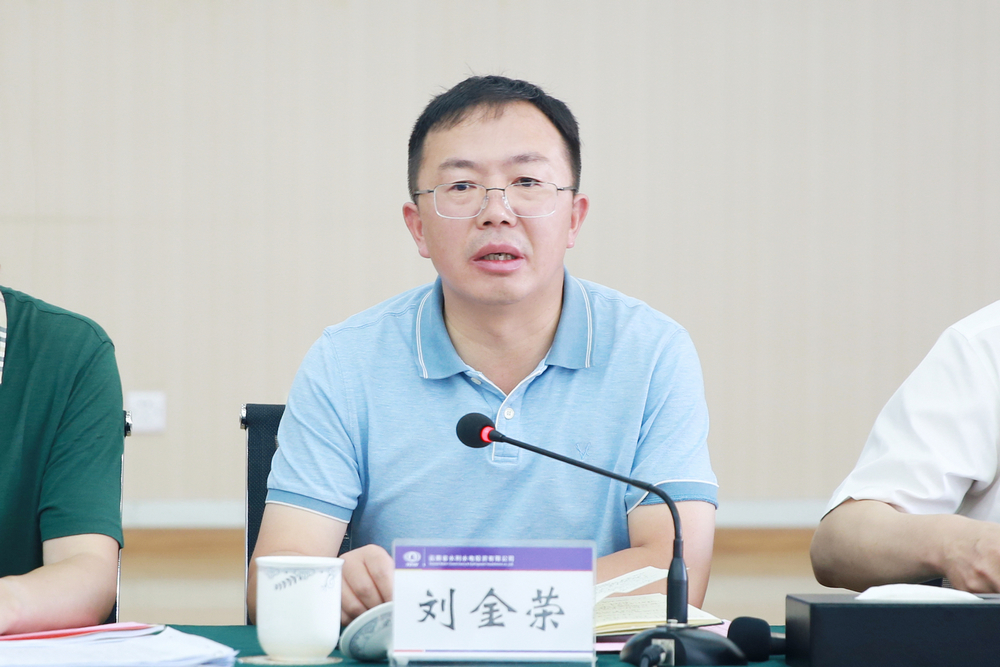 1628084048119210.jpg 790A6587.JPG