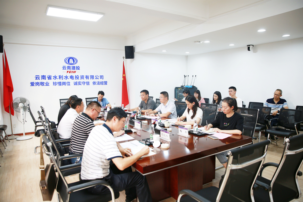 1628491165292616.jpg 790A6651.JPG