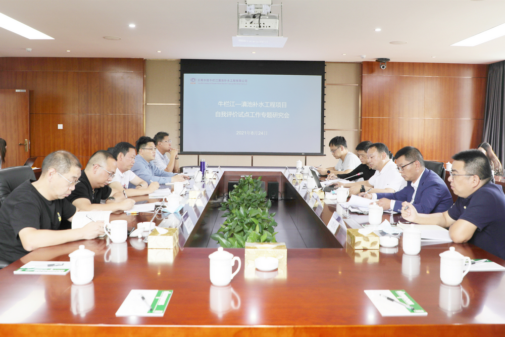 1629809706108229.jpg 8Q0A0637.jpg