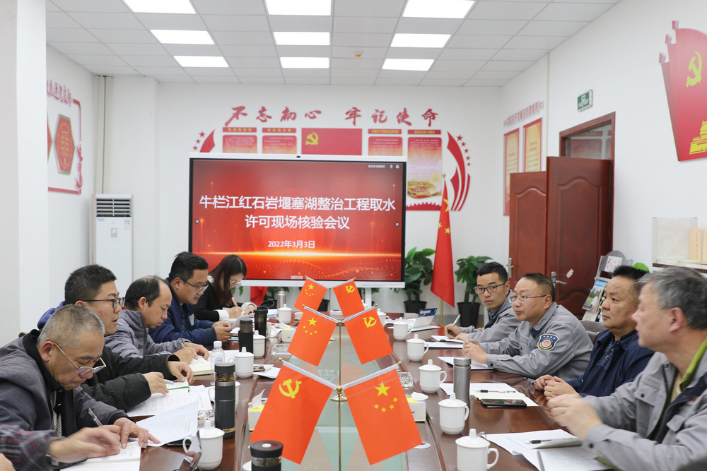 1646655704931810.jpg BM8A4204.jpg