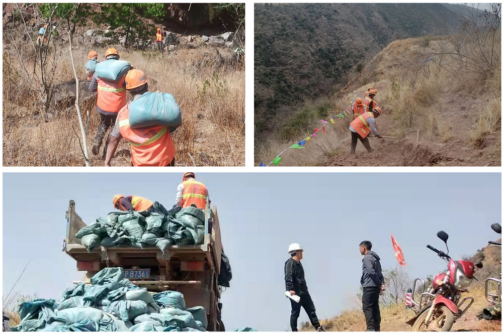 1648601109874190.jpg 現(xiàn)場(chǎng)檢查.jpg