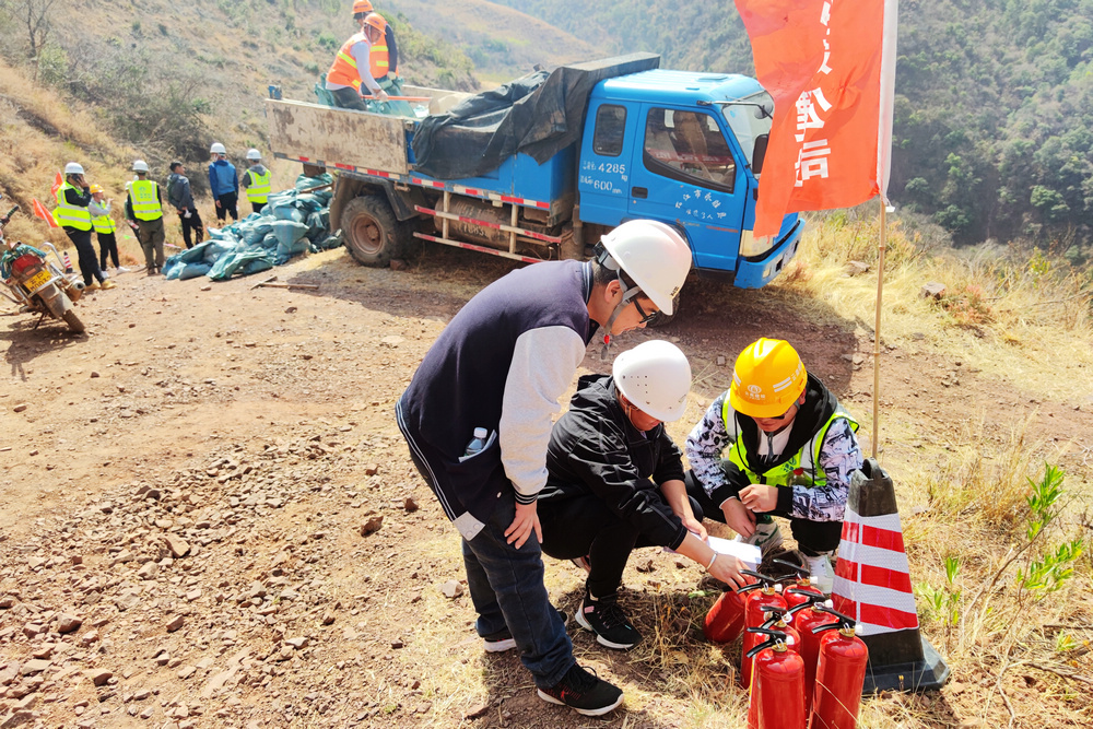 1649292510996788.jpg 永勝.jpg